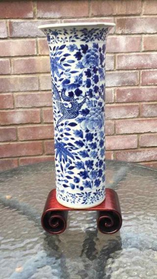 19th Century Chinese Blue And White Porcelain Cylinder Shape Vase