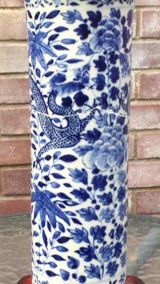 19th Century Chinese blue and white porcelain cylinder shape vase 2