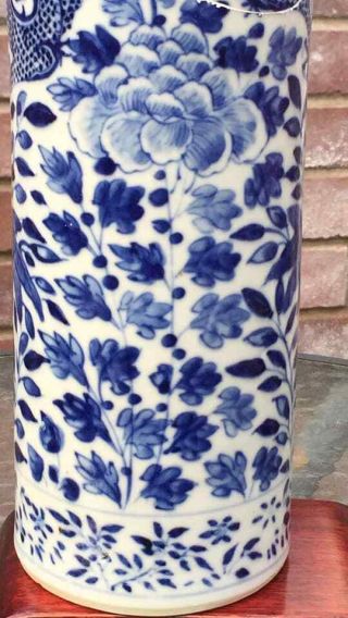 19th Century Chinese blue and white porcelain cylinder shape vase 3