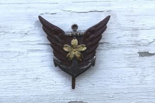 Japanese Navy Wwii 2nd Class Aviation Proficiency Badge