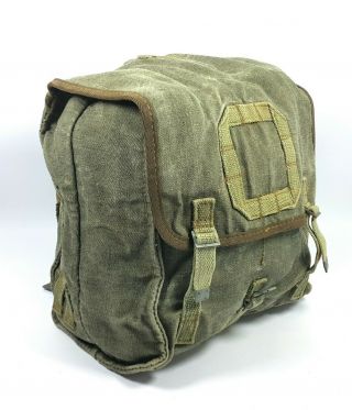 Vintage Green Canvas Rucksack Backpack Bag Polish Army Poland Model Ww2