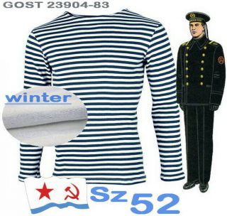 Sz 52 Gost - 83 Winter Soviet Navy Dark Blue Striped T - Shirt Telnyashka Ussr