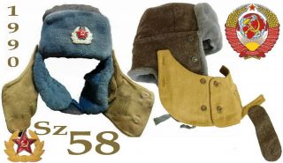 Sz 58 1990 Russian Military Hat Ushanka With Badge And Protective Mask For Face