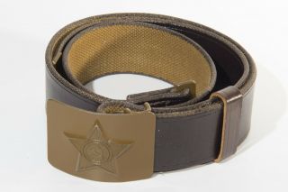 Russian Ussr Soviet Army Belt With Hammer And Sickle Buckle