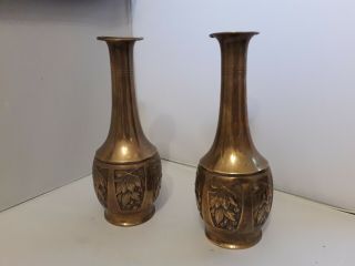 Art Nouveau " Kayser " Brass Vases.