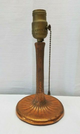 Vintage Antique Bronze Copper Handel Signed Lamp Light Base Stand Replacement