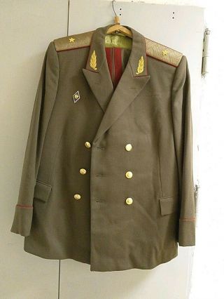 Soviet General Major Ussr Daily Uniform Tunic Pants Rare