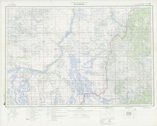 Russian Soviet Military Topographic Maps – Malakal (south Sudan),  1:1m,  Ed.  1984