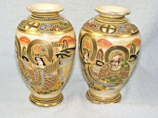 Pair Fine Japanese Satsuma Cabinet Vases c1930s - Kannon & Rakan 2