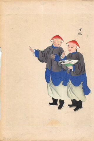 19th Century China Chinese Watercolor On Paper Qing Dynasty Canton Pair Scholars
