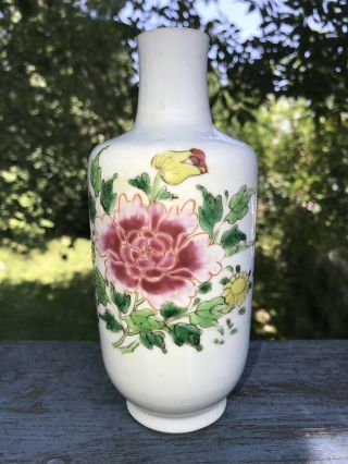 Antique Chinese Porcelain Small Vase 7 " Tall