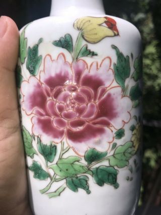 Antique Chinese Porcelain Small Vase 7 