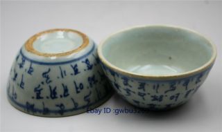 Rare Old Chinese Blue And White Porcelain Bowl Hand Painting Character Tea Cup