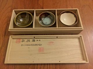Set Of Three (3) Korean Earthenware Bowls With Wooden Box – Stamped And Signed
