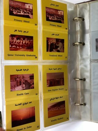 Qatar Heritage Album of Slide Photos Views of Qatar History Emir Khalifa & Hamad 4