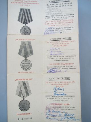 Russian medal & orders & documents.  order Patriotic War. 3
