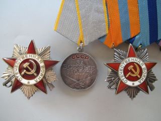 Russian medal & orders & documents.  order Patriotic War. 9