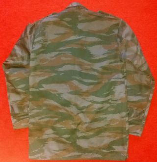 Cuba Cuban Angola Angolan FAPLA Lizard camouflage camo uniform shirt 2