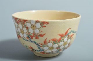 T2825: Japanese Kiyomizu - Ware Colored Porcelain Flower Pattern Tea Bowl