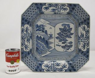 Japan 1700’s Trade Export Imari Arita Kutani Blue Dish Plate Ko - Sometsuke 2 yqz 3