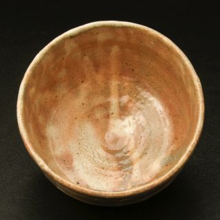 Japanese Vintage Ueno - Ware Tea Ceremony Bowl Set of 2 Signed 5
