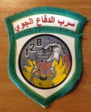 Mig - 25 Foxbat Algerian Airforce 120 Wing Patch