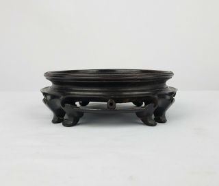 Antique Chinese Carved Hard Wood Stand For Porcelain Vase Or Bowl