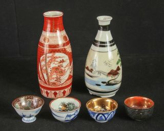 Japanese Vintage Kutani Ware Sake Cups And Bottle Set