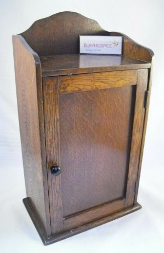 Vintage Small Oak Cabinet 19 " Tall (wh_8061)