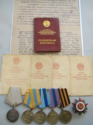 Medal & Orders & Documents.  Patriotic War