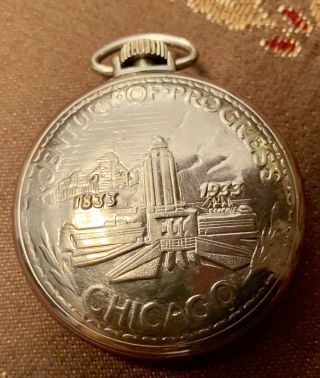 Ingersoll Chicago Worlds Fair 1933 Century Of Progress Pocket Watch