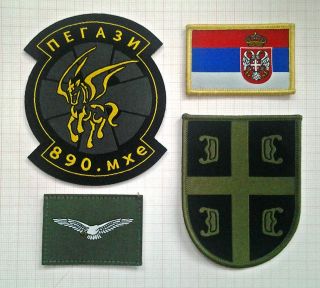 Helicopter Unit Pegasus Serbian Army Set