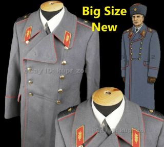 Sz.  58 Soviet Army General Major Coat Military Uniform Winter Overcoat