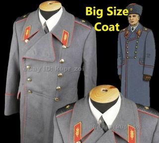 Big Sz.  58 Soviet Army General Major Coat Military Uniform Winter Overcoat