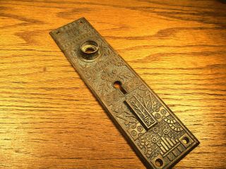 Old Brass ?? Bronze ?? " Windsor " Door Plate.  Backplate.  Double Key.  Ornate