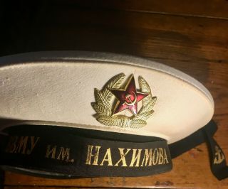 Russian Soviet Navy Officer Hat Cap Vintage.  Nakhimova.  Vladivostock.  Cockade.