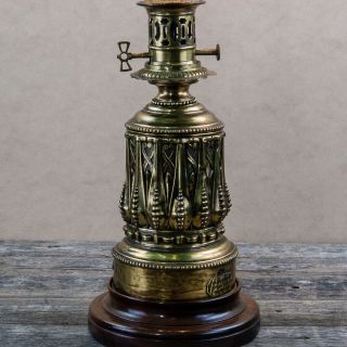 Antique Electrified Oil Lamp | Brass Repoussé | Made In France