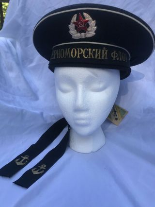 Vintage Communist Era Ussr Soviet Russian Officer 