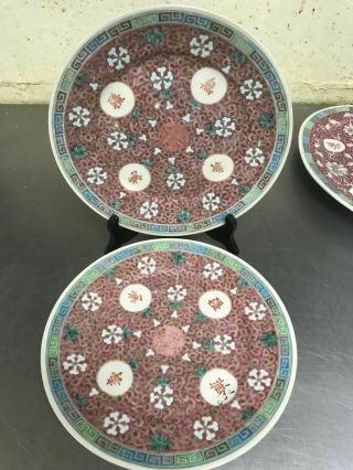 Chinese Antique A Pair Famille Rose Porcelain Plate Qianlong Mark
