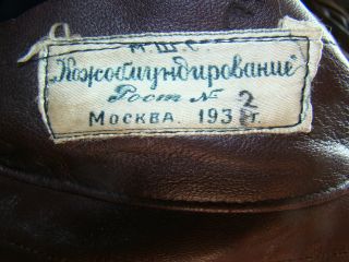 MEGA RARE Soviet WW2 Soviet Air Force Pilot’s Long Leather Coat 1938 11