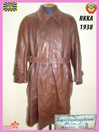 Mega Rare Soviet Ww2 Soviet Air Force Pilot’s Long Leather Coat 1938