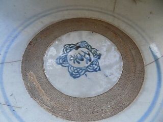 LARGE ANTIQUE MING PERIOD CHINESE PORCELAIN BLUE & WHITE BOWL DIAMETER 24.  5 cm 8