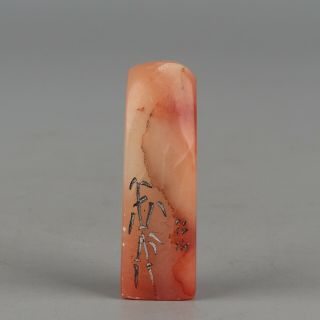 Chinese Exquisite Hand - Carved Shoushan Stone Seal