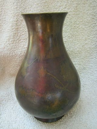 Vintage Arts & Crafts Style Roycroft Era Copper Acid Etched Bulbous Vase Nr