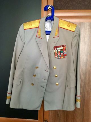 Soviet General Major Ussr Parade Walking Uniform Tunic Rare
