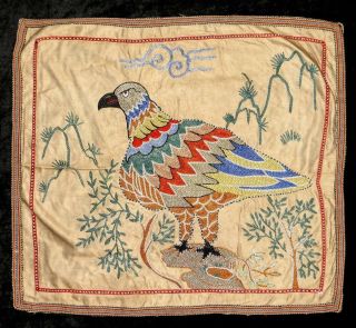 Uzbek Silk Hand Embroidery Suzani Mythic Bird Eagle From Bukhara A12058