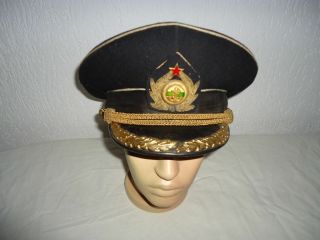 Bulgarian Communist Army Navy Visor,  Hat,  Cap,