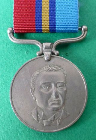 Rhodesian Gsm General Service Medal Rifleman Rfn Ruzvidzo Of Rhodesia,  Ribbon