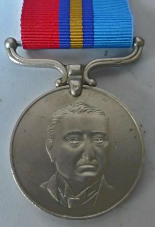 Rhodesian Gsm General Service Medal Africa Private Mhlope Of Rhodesia,  Ribbon