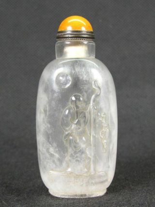 Chinese Elder Bat Carved Natural Quartz Crystal Snuff Bottle